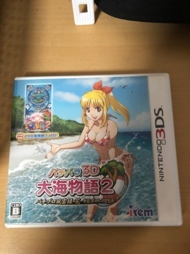 3DS パチパラ3D 大海物語2 〜パチプロ風雲録・花 希望と裏切りの学園生活