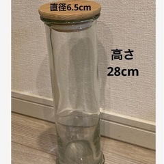 【取引中】　　パスタケース