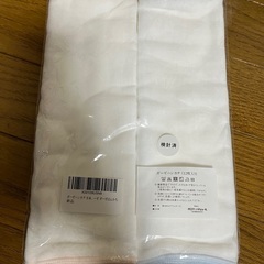 ガーゼハンカチ