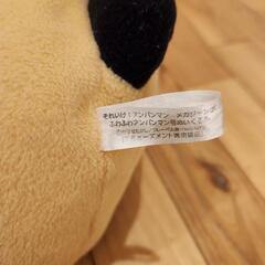ぬいぐるみ アンパンマン号 ドキンちゃんの画像