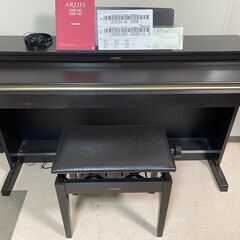 【ヤマハ】　【レッスン用　初心者さんに　ARIUS/アリウス】　...