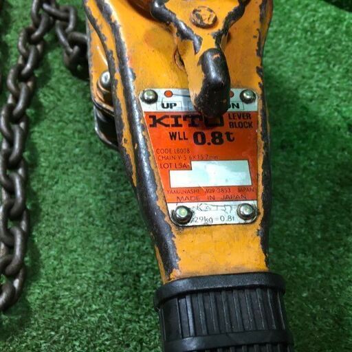 KITO LB008 レバーブロック 0.8ｔ【市川行徳店】【店頭取引限定】【中古】管理番号：ITZSP3VABUC8