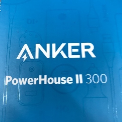 ⭐︎新品⭐︎ANKER ポータブル電源パワーハウスⅡ 300