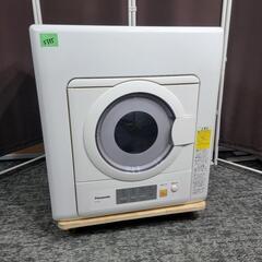 🙇‍♂️060131売約済み❌5335‼️配送設置は無料🙌‼️最新2021年製✨Panasonic 5kg 衣類乾燥機