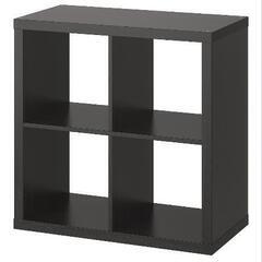 IKEA カラックス KALLAX ブラックブラウン
