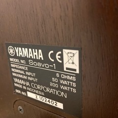 YAMAHA スピーカー　3点の画像