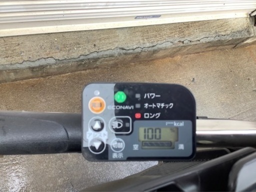 280 パナソニック新機種電動アシスト自転車gyutto22ー26インチブラウンボディー
