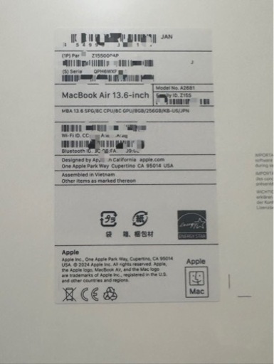 MacBookAir. M2  ＵＳキーボード新品未開封