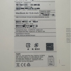 MacBookAir. M2  ＵＳキーボード新品未開封の画像