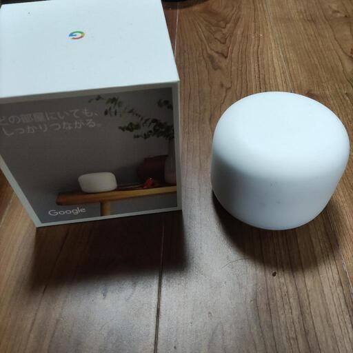 【即お渡し可】Google Nest Wifi
