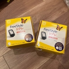 未使用 FreeStyle リブレ 読取装置 Reader