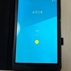 quatab01 値下げしました！！