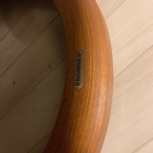 EKORNES