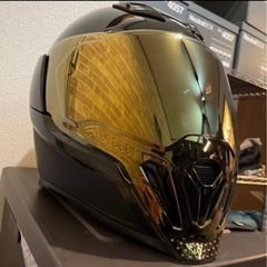 激レアIcon アイコン Airflite Stealth MI...