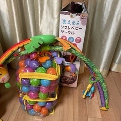 子供用品 ベビー用品 おもちゃ