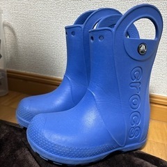 クロックス　長靴　15センチ