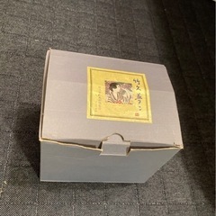 竹久夢二  小皿・タンブラー セット 未使用の画像