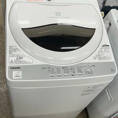 J5047 東芝 TOSHIBA AW-5G6 5.0KG洗濯機 2019年製 動作確認 クリーニング済み　※割れあり 【リユースのサカイ柏店】流山市 中古洗濯機 松戸市 中古洗濯機 我孫子市 中古洗濯機 船橋市 中古洗濯機 守谷市 中古洗濯機 取手市 中古洗濯機