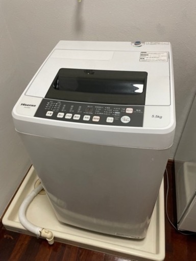 取引中