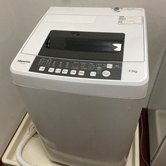 取引中