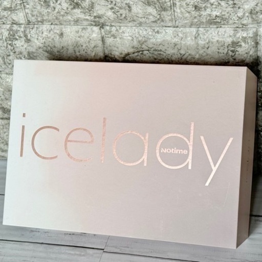 icelady 家庭用光脱毛器