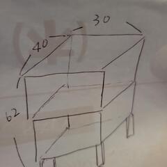 サイドテーブルか棚の画像