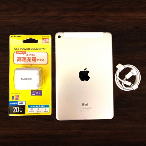 iPad mini 第4世代 Wi-Fi+Cellular 128GB SIMフリー シルバー