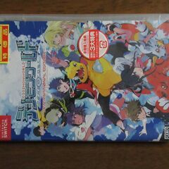 デジモンワールド（ソフト）新品