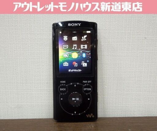 ソニー ポータブルオーディオプレーヤー ウォークマン ブラック Bluetooth機能 NW-S764 8GB 初期化済み SONY 札幌市 新道東店