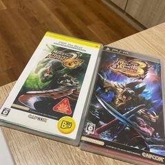モンスターハンターポータブル　2ndGと3rd セット