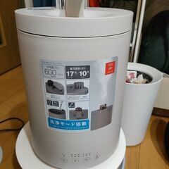 大型加湿器　17畳用　状態良好