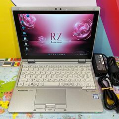 JC0108 パナソニック CF-RZ6 タブレット SIMフリ...