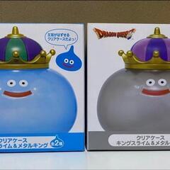 新品 ドラゴンクエスト クリアケース
