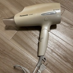 ドライヤー【Panasonic】お譲りします