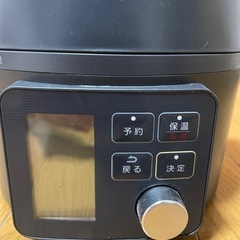 アイリスオーヤマ　電気圧力鍋　新品の画像