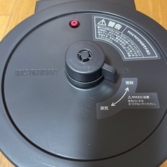 アイリスオーヤマ　電気圧力鍋　新品の画像