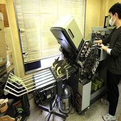 【経験者大募集】ポスティングチラシ折り加工スタッフ！！まずは1時間の職場体験から！！の画像