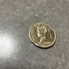 海外古銭フィリピン 1PISO Jose Rizal  1974年 の画像