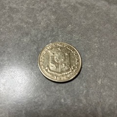 海外古銭フィリピン 1PISO Jose Rizal  1974年 の画像
