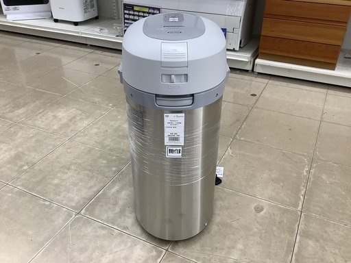 家庭用生ごみ処理機