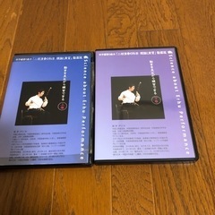 田宇の二胡演奏の科学理論と実習DVD上下