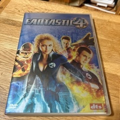 ファンタスティック・フォー  MARVEL