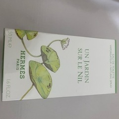 HERMES 香水　ナイルの庭『お渡し23日まで』