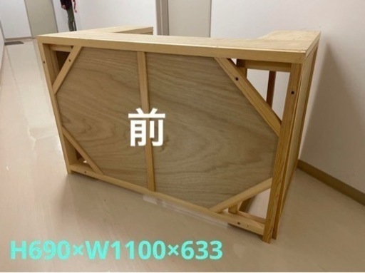 演台　組み立て式