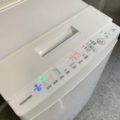 ☑︎ご成約済み🤝 TOSHIBA 洗濯機 8kg✨ 驚異の洗浄力👀 2〜4人暮らしに💫 2020年製⭕️の画像
