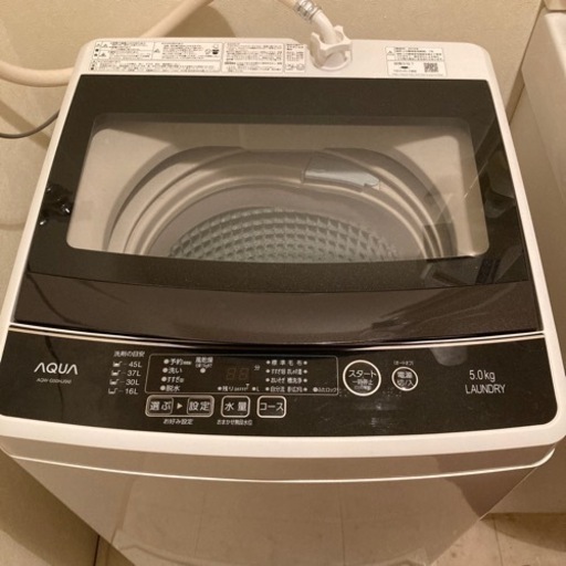 aqua,アクア 5.0kg 全自動洗濯機 ホワイト