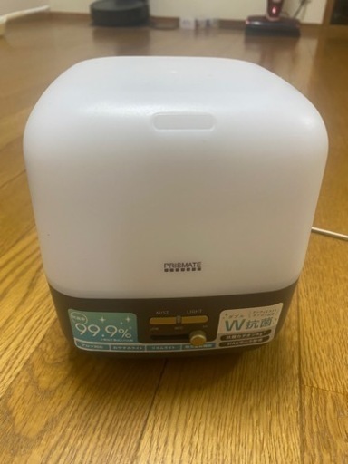 加湿器　フランフラン