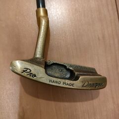 ドラゴン　Made in Japan　貴重なハンドメイドパターの画像