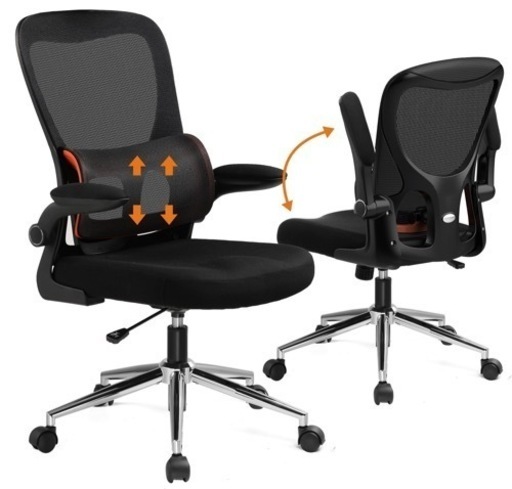 デスクチェア オフィスチェア 椅子 テレワーク 疲れない(ヘッドレスト付きなし)定価: 21,800円