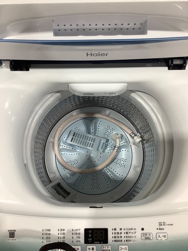 全自動洗濯機 Haier JW-U55HK 5.5kg 2021年製　入荷致しました！